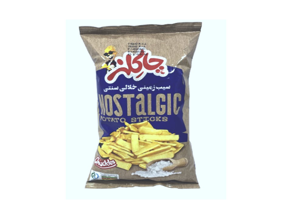 چیپس خلال سنتی چاکلز