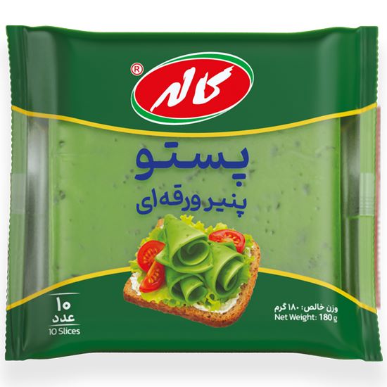 پنیر ورقه پستو کاله