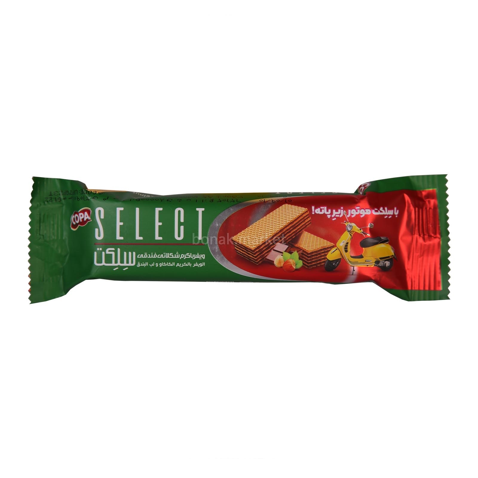 ویفر سلکت کوپا