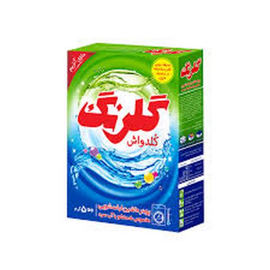 پودر ماشین گلرنگ