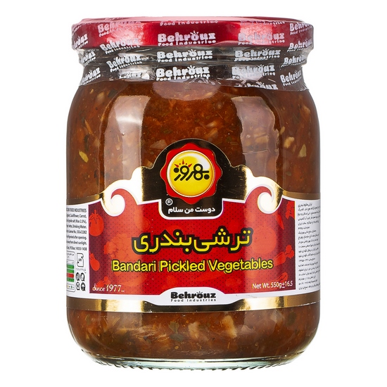 ترشی بندری بهروز
