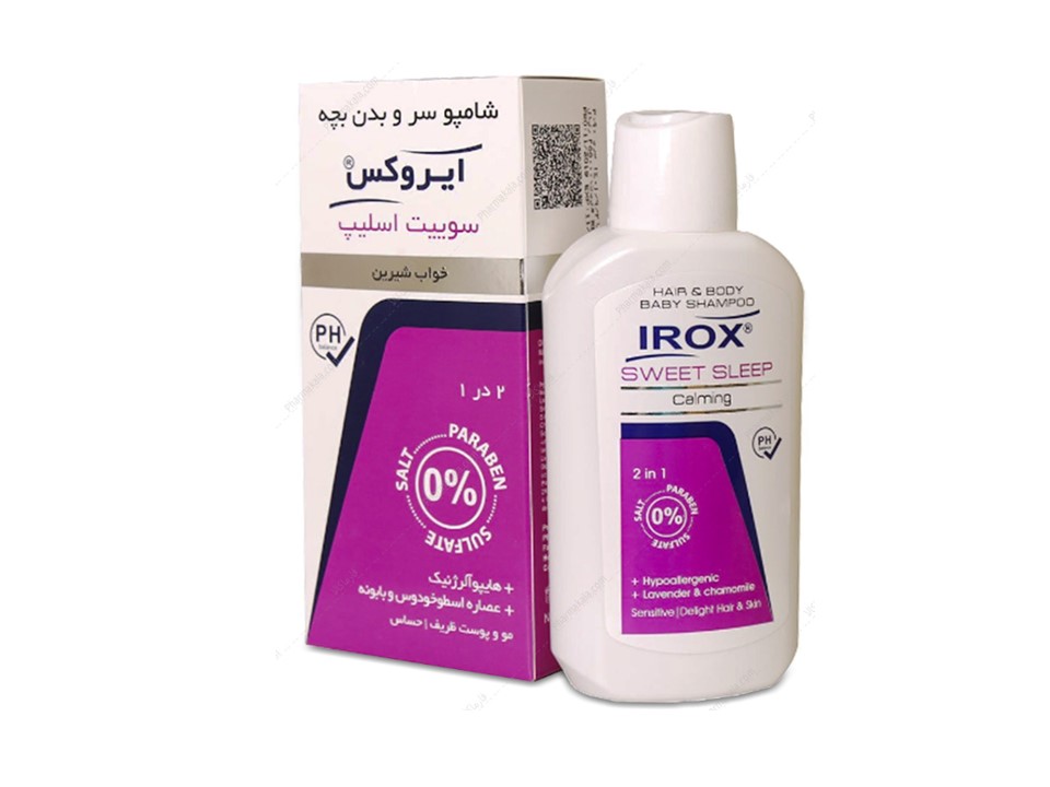 شامپو سر و بدن بچه سوییت اسلیپ ایروکس 