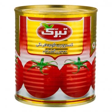 رب تبرک