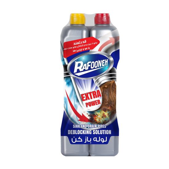 لوله بازکن دوقلو رافونه