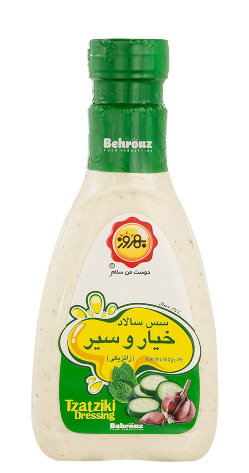 سس سالاد باخیار و سیر بهروز