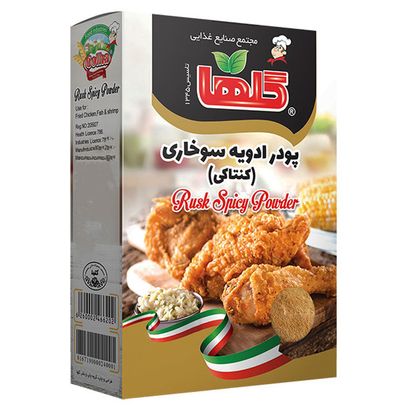 پودر سوخاری کنتاکی گلها