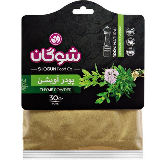 پودر آویشن کارتی شوگان