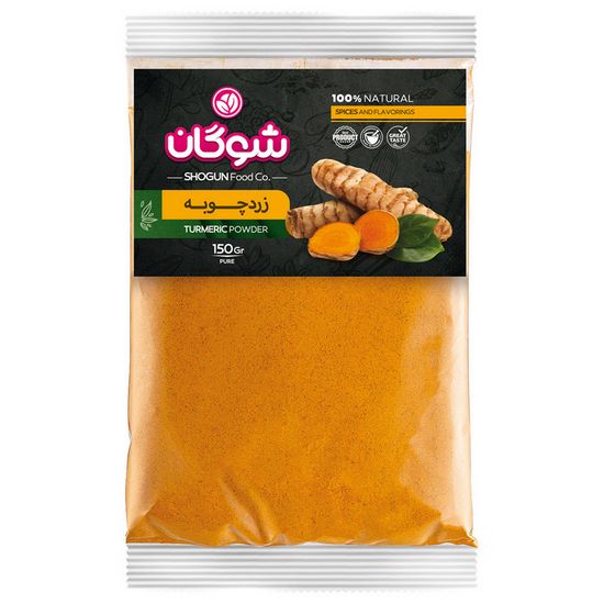 زردچوبه 150 گرم شوگان