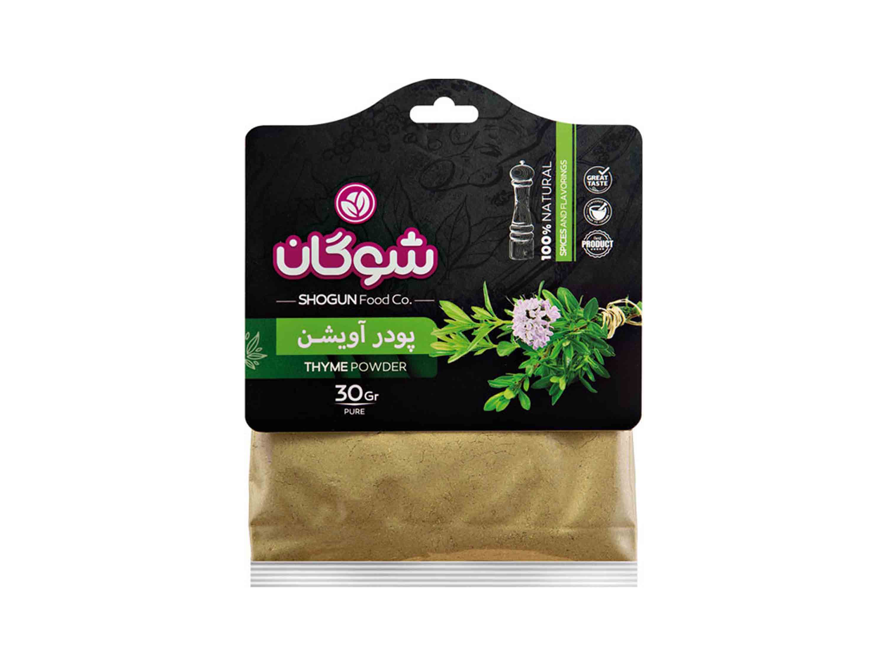 پودر آویشن پت شوگان