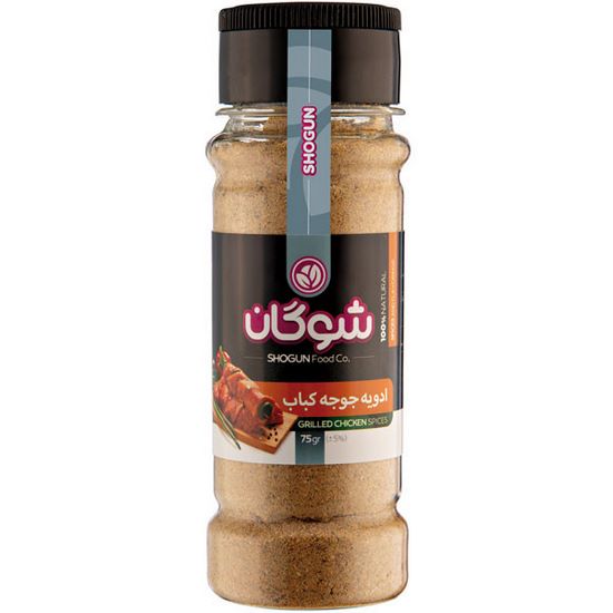 ادویه جوجه کباب پت شوگان