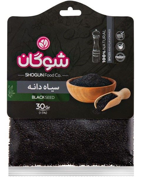 سیاه دانه شوگان کارتی