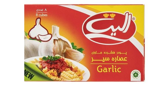 عصاره سیر الیت