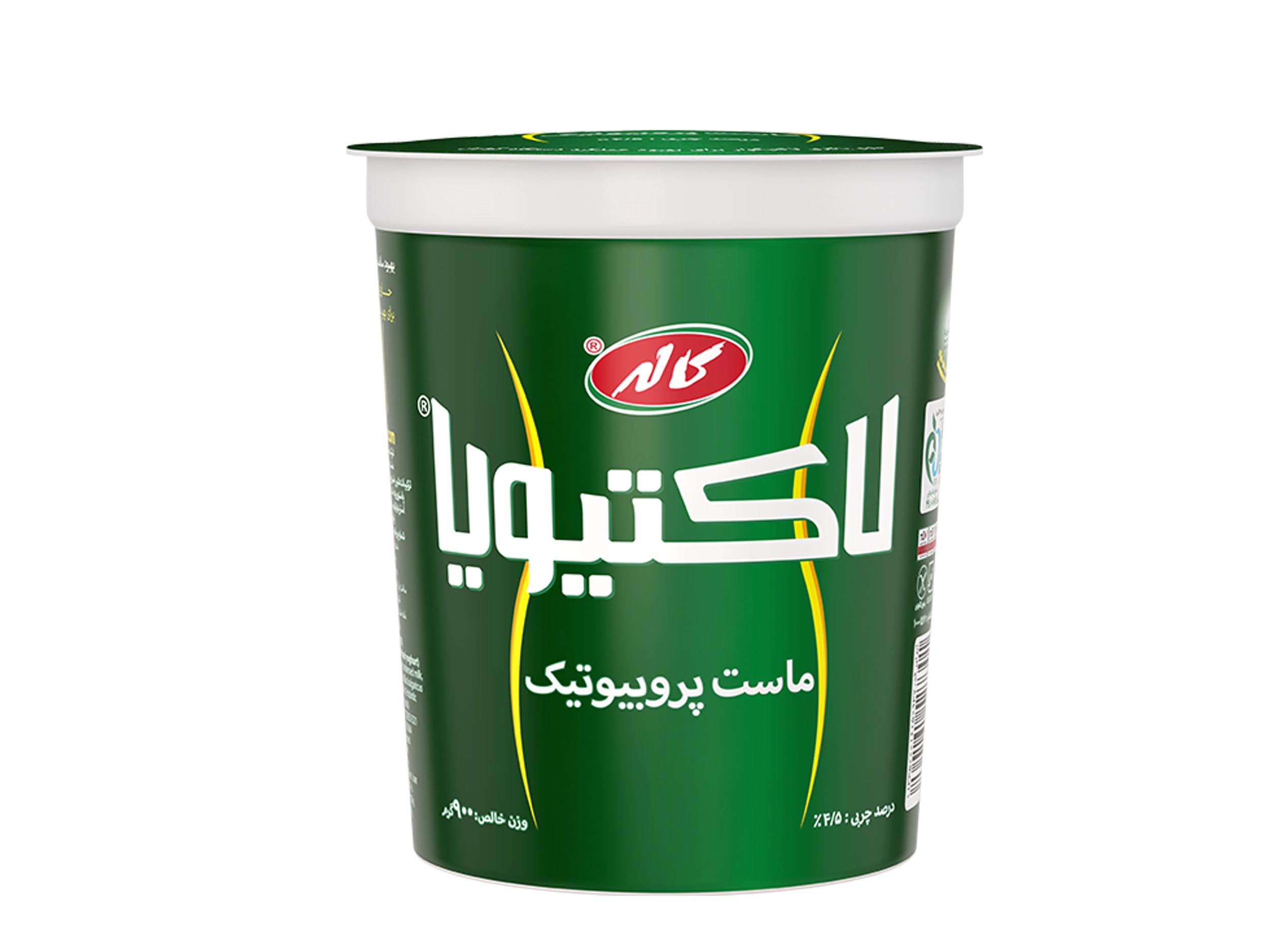 ماست لاکتیویا 900 گرم کاله