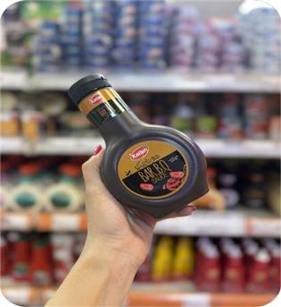 سس باربیکیو دایره ای کاله