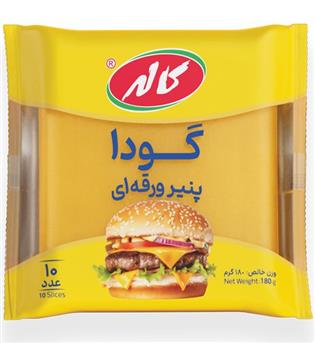 پنیر گودا ورقه ای کاله