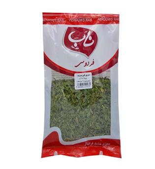 ناب سبزی قورمه  