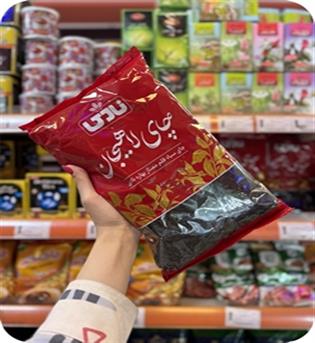 چای قلم نادی
