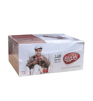 قند شکسته ریز 2 کیلویی کاترین -