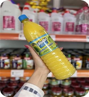 آبلیمو 1250 گرم اطمینان