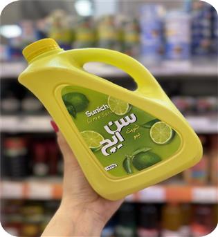 شربت لیمو دبه 2 کیلویی سن ایچ