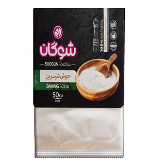 جوش شیرین کارتی شوگان