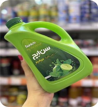 شربت موهیتو دبه 2 کیلویی سن ایچ