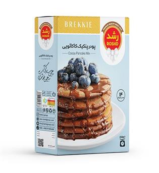 پودر پنکیک کاکائویی رشد