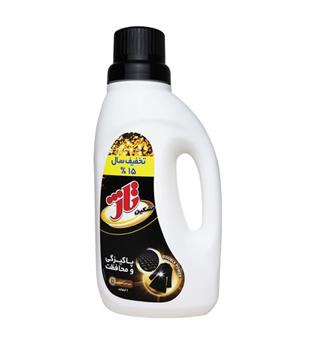 مایع لباس 1 لیتری مشکین تاژ