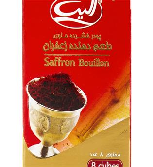 عصاره زعفران الیت