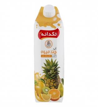 آبمیوه 1 لیتری چند میوه تکدانه- 