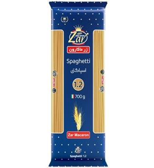 ماکارانی 700 گرم زر -