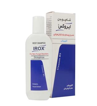 شامپو بدن ضد قارچ ایروکس