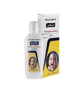 شامپو بدن بچه کرمی ایروکس 