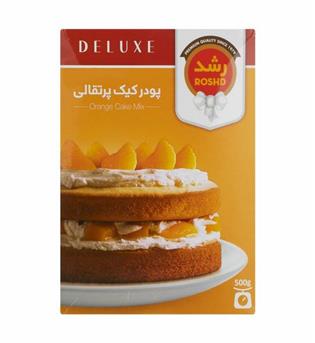پودر کیک پرتقالی رشد