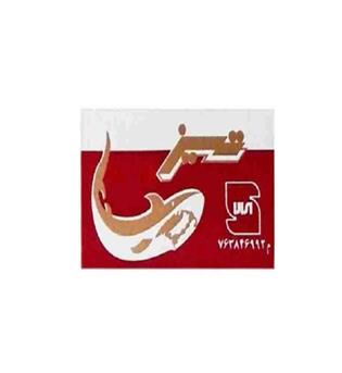 تیغ قرمز تیز