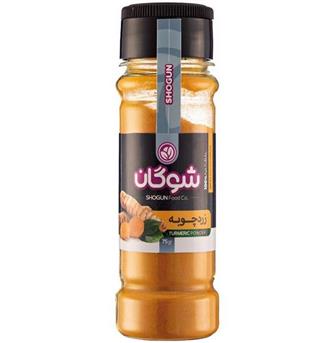 زردچوبه پت شوگان