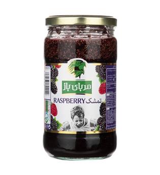 مربا تمشک 800 گرم باز