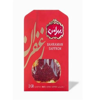 زعفران 2 گرم بهرامن