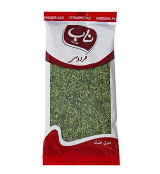 ناب سبزی کوکو 