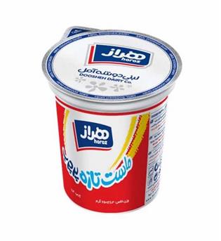 ماست پروبیوتیک 750 گرم پرچرب هراز -