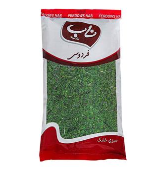 ناب سبزی شنبلیله 