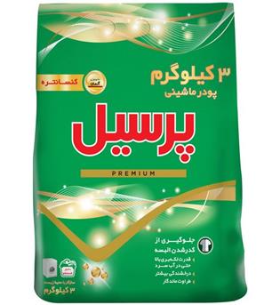 پودر ماشین 3 کیلویی پریمیوم پرسیل-