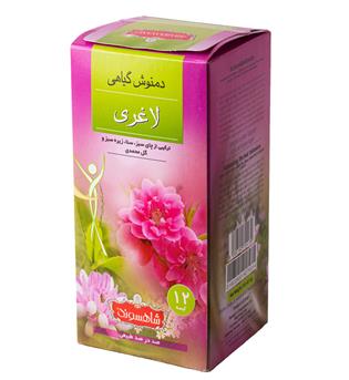 دمنوش گیاهی لاغری شاهسوند