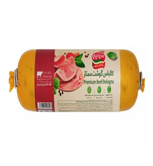 کالباس گوشت ممتاز کاله