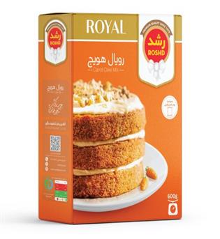 پودر کیک رویال هویج رشد