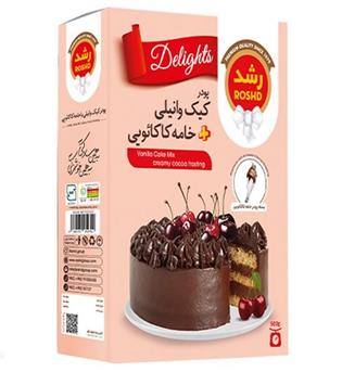 پودر کیک وانیل خامه کاکائویی رشد