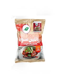 سویا خورشتی با ادویه مخصوص جمع