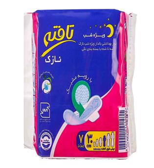 نوار مشبک ویژه شب نازک 7 عددی تافته