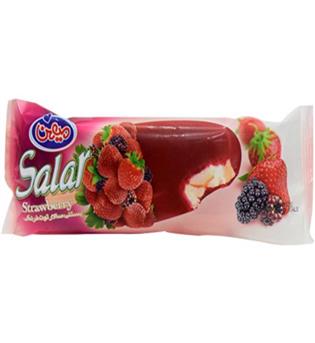 بستنی سالار میهن