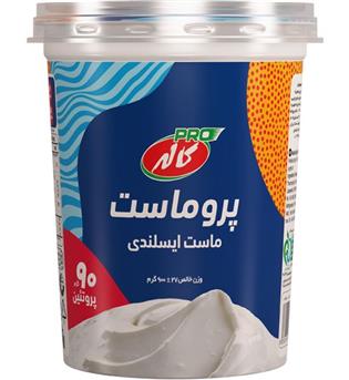 پروماست ایسلندی 900 گرم کاله